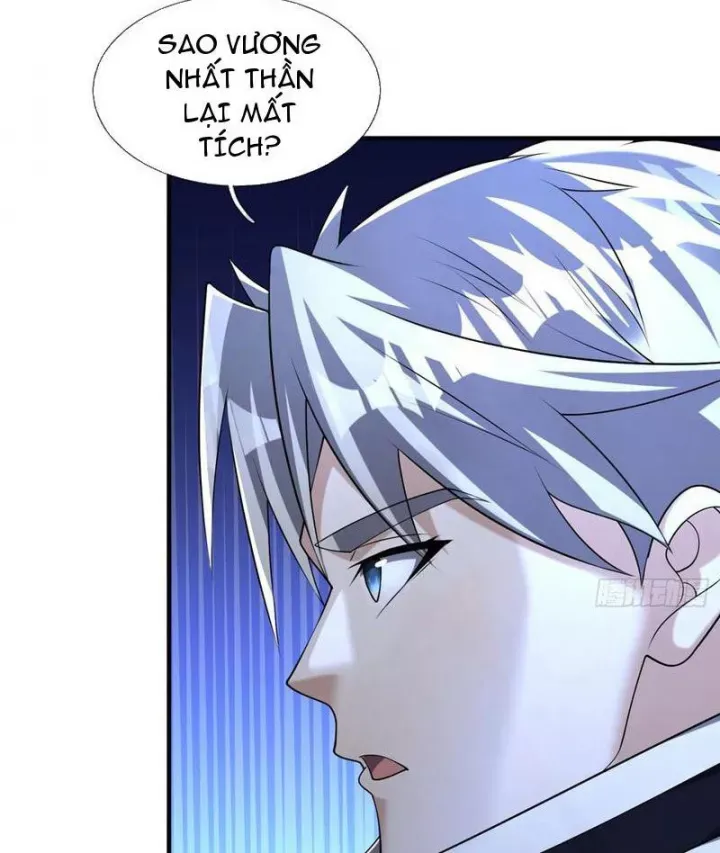 Toàn Cầu Kinh Dị: Ta Mở Ra Thương Thành Tự Do Hack Chap 21 - Next Chap 22