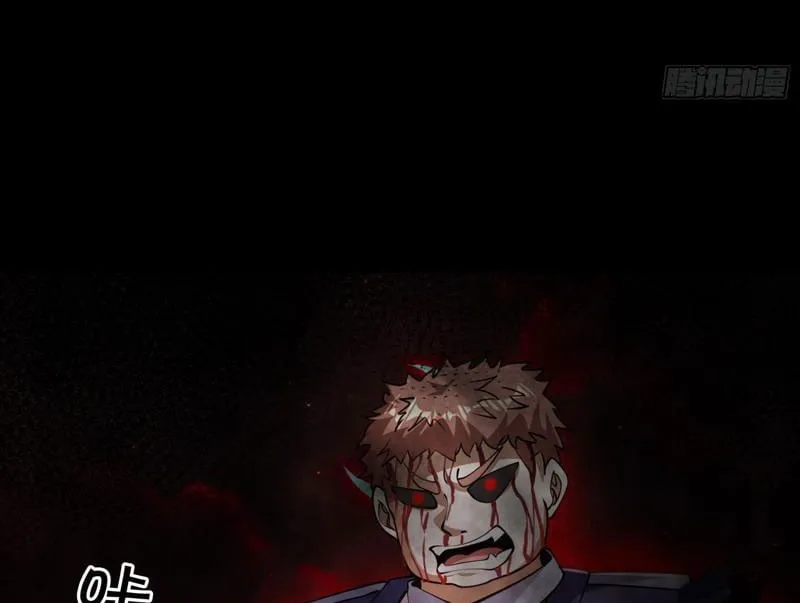 Toàn Cầu Kinh Dị: Ta Mở Ra Thương Thành Tự Do Hack Chap 30 - Next Chap 31