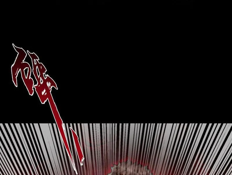Toàn Cầu Kinh Dị: Ta Mở Ra Thương Thành Tự Do Hack Chap 30 - Next Chap 31