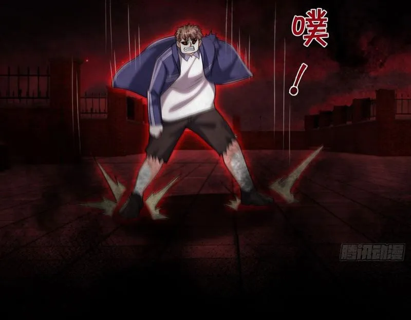 Toàn Cầu Kinh Dị: Ta Mở Ra Thương Thành Tự Do Hack Chap 30 - Next Chap 31
