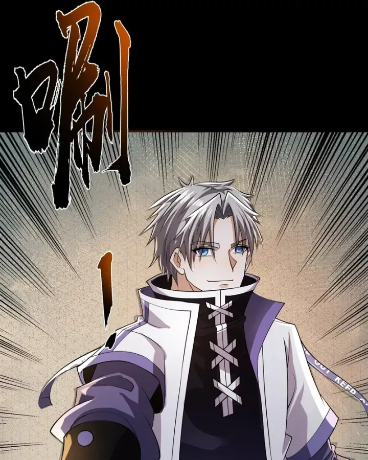 Toàn Cầu Kinh Dị: Ta Mở Ra Thương Thành Tự Do Hack Chap 55 - Next Chap 56