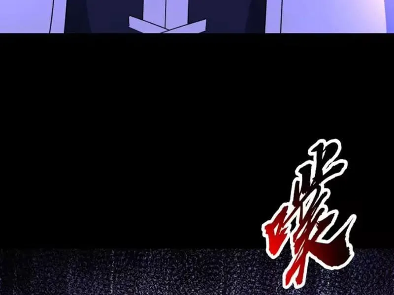 Toàn Cầu Kinh Dị: Ta Mở Ra Thương Thành Tự Do Hack Chap 58 - Next Chap 59
