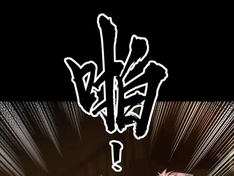 Toàn Cầu Kinh Dị: Ta Mở Ra Thương Thành Tự Do Hack Chap 58 - Next Chap 59