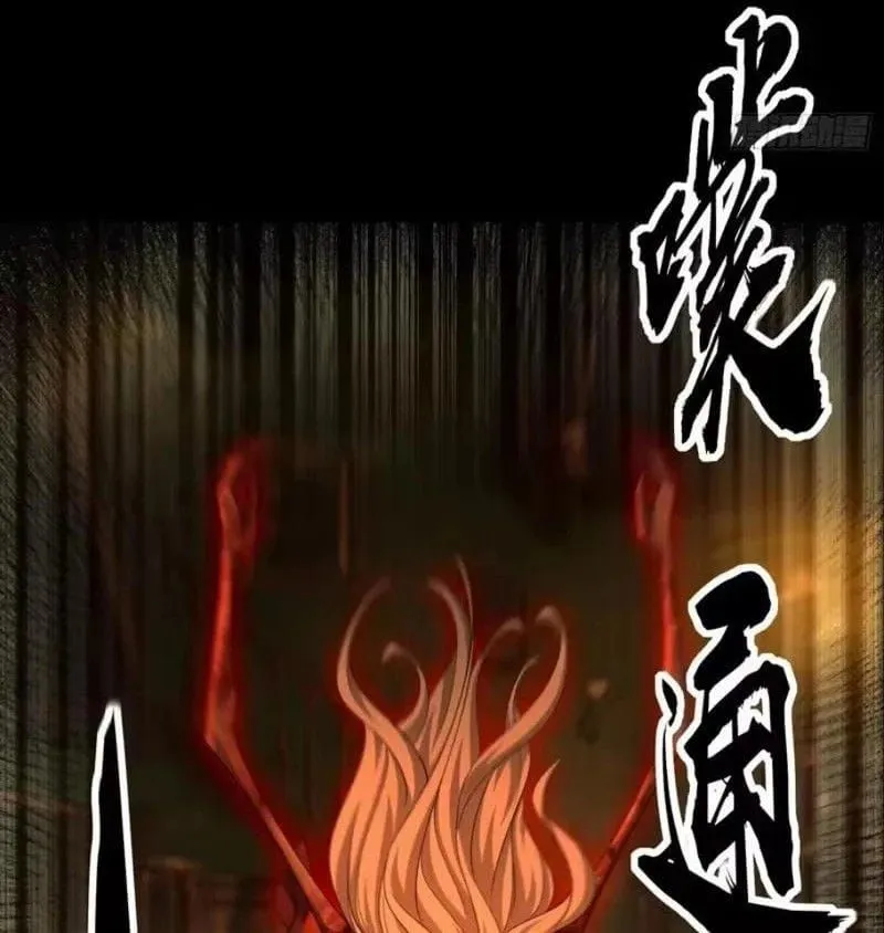 Toàn Cầu Kinh Dị: Ta Mở Ra Thương Thành Tự Do Hack Chap 60 - Next Chap 61