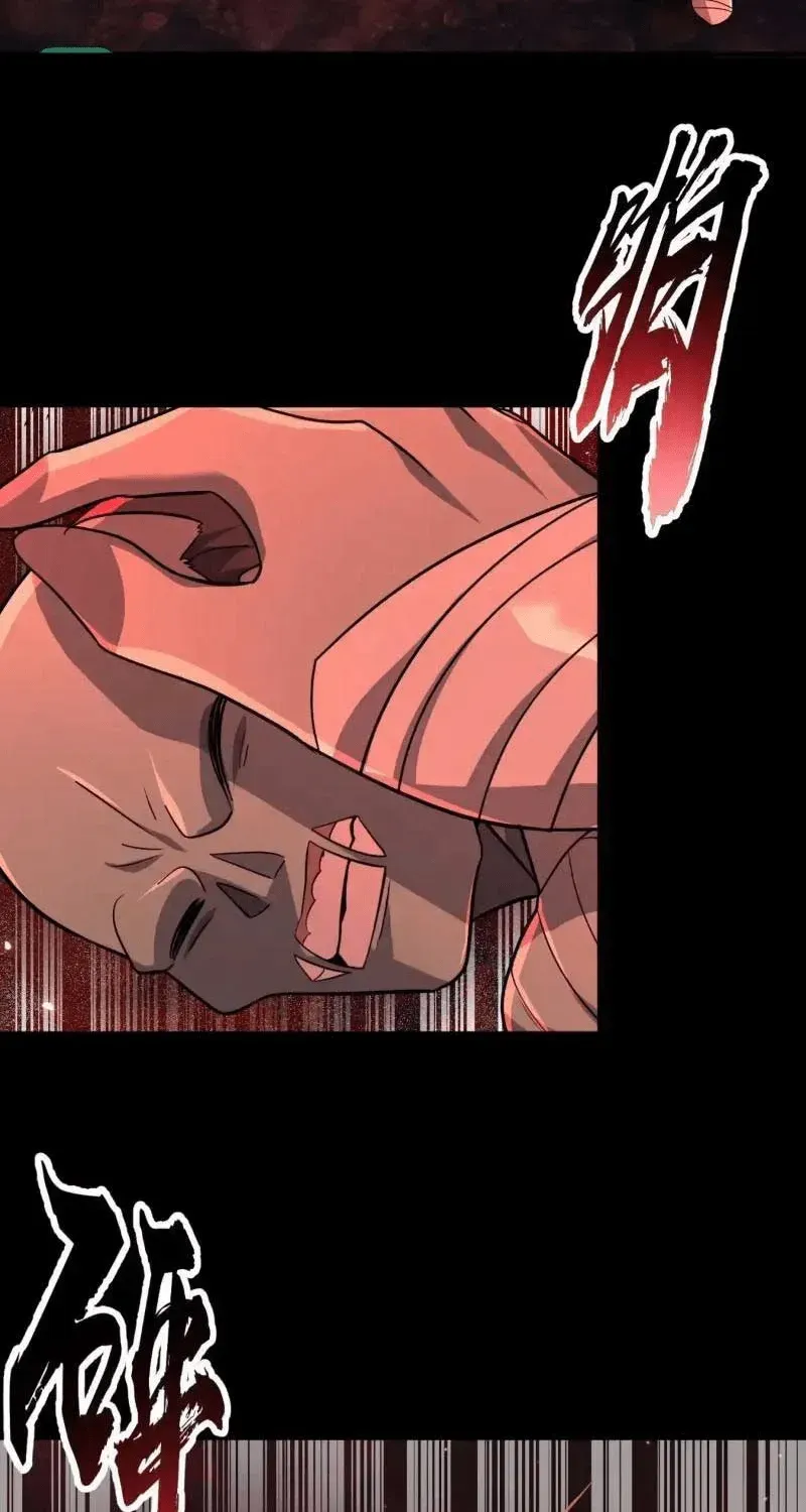 Toàn Cầu Kinh Dị: Ta Mở Ra Thương Thành Tự Do Hack Chap 73 - Next Chap 74