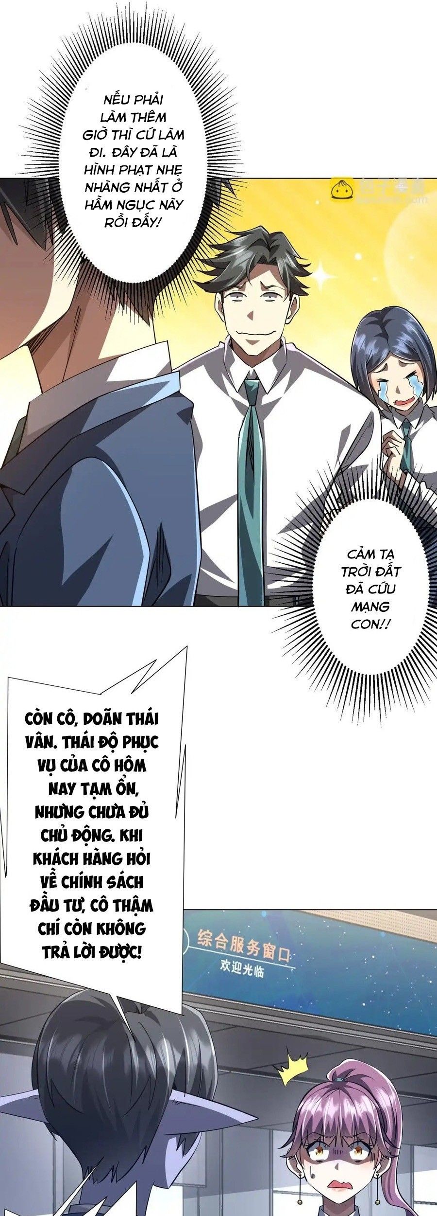 Toàn cầu kinh hoàng: Khởi đầu với hàng nghìn tỷ tiền âm phủ Chap 271 - Next Chap 272