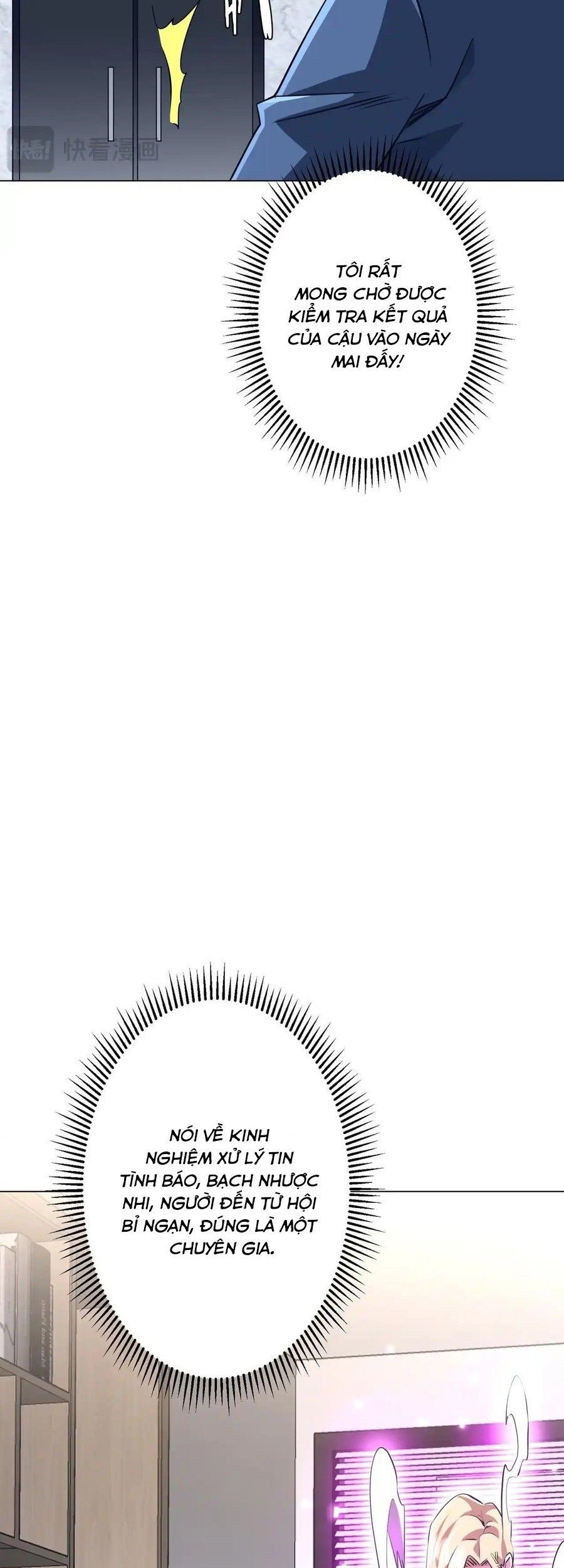 Toàn cầu kinh hoàng: Khởi đầu với hàng nghìn tỷ tiền âm phủ Chap 271 - Next Chap 272