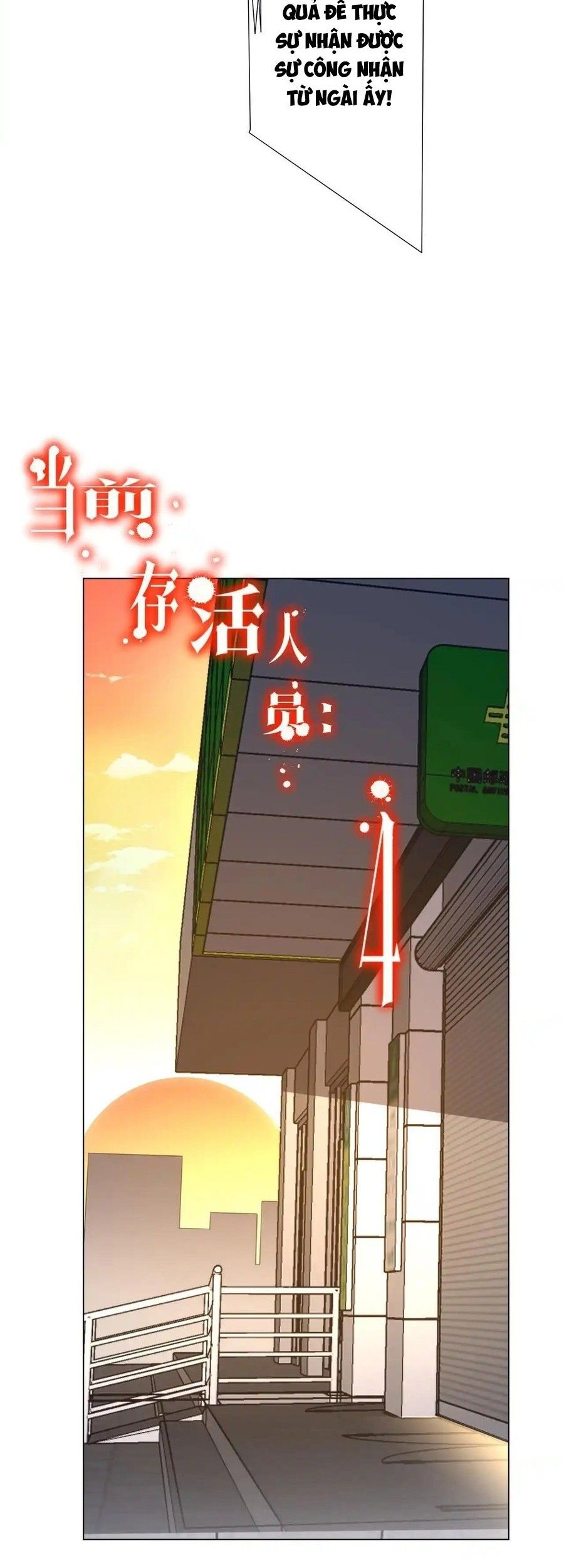 Toàn cầu kinh hoàng: Khởi đầu với hàng nghìn tỷ tiền âm phủ Chap 271 - Next Chap 272