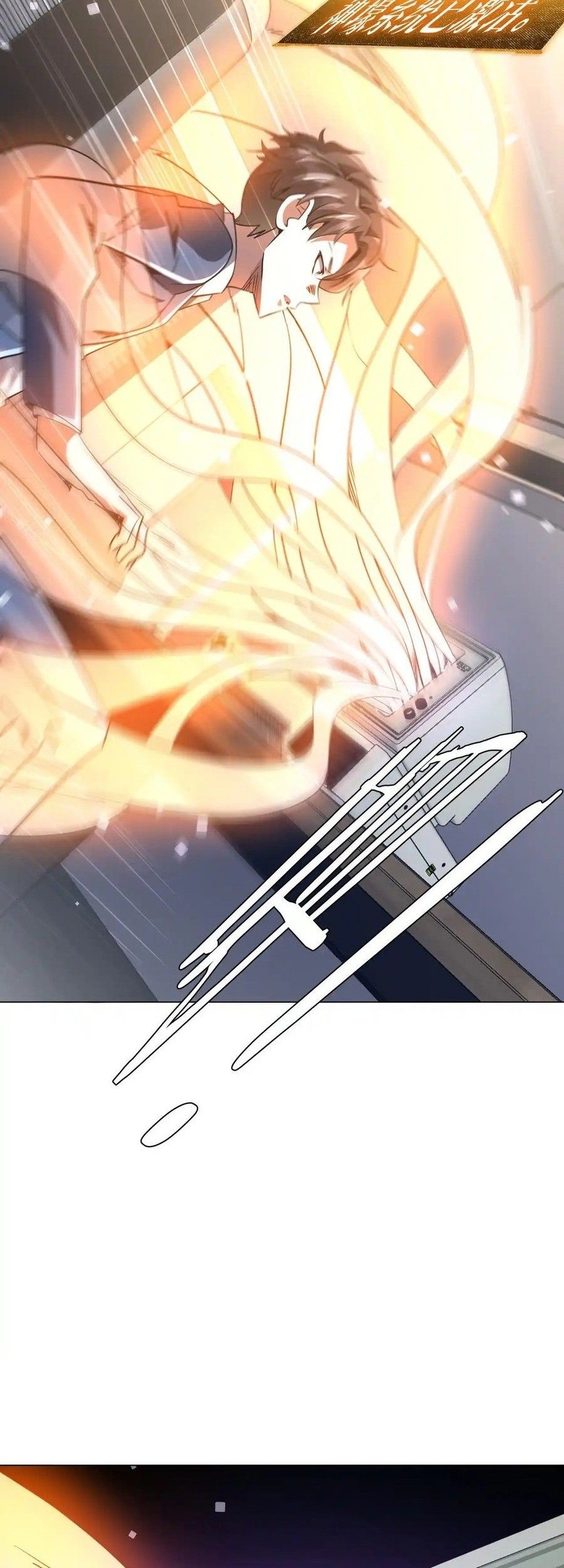 Toàn cầu kinh hoàng: Khởi đầu với hàng nghìn tỷ tiền âm phủ Chap 271 - Next Chap 272