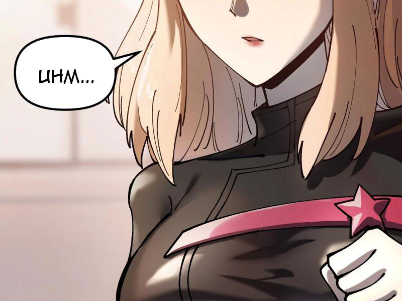 Toàn Cầu Ngự Thú: Ta Có Thể Thấy Lộ Tuyến Tiến Hoá Chap 1 - Next Chap 2