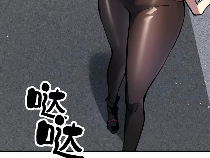 Toàn Cầu Ngự Thú: Ta Có Thể Thấy Lộ Tuyến Tiến Hoá Chap 1 - Next Chap 2