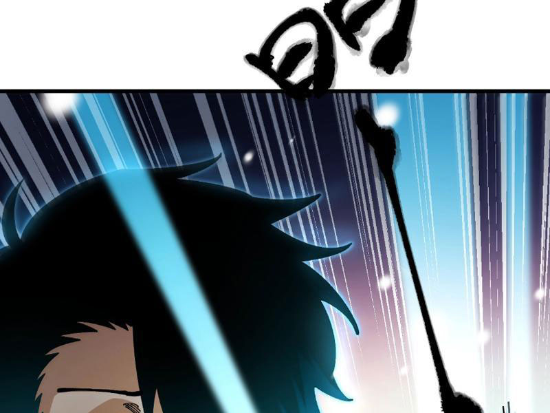 Toàn Cầu Ngự Thú: Ta Có Thể Thấy Lộ Tuyến Tiến Hoá Chap 1 - Next Chap 2