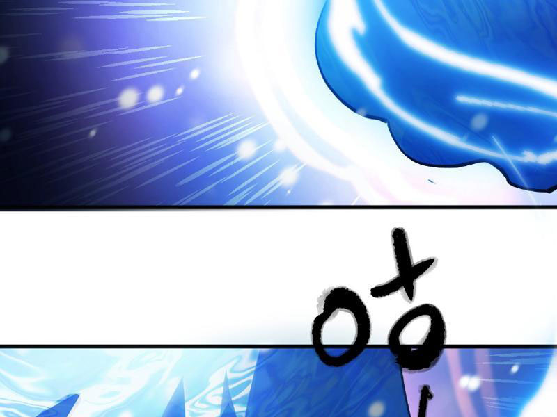 Toàn Cầu Ngự Thú: Ta Có Thể Thấy Lộ Tuyến Tiến Hoá Chap 1 - Next Chap 2