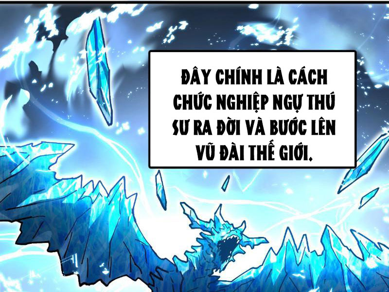 Toàn Cầu Ngự Thú: Ta Có Thể Thấy Lộ Tuyến Tiến Hoá Chap 1 - Next Chap 2