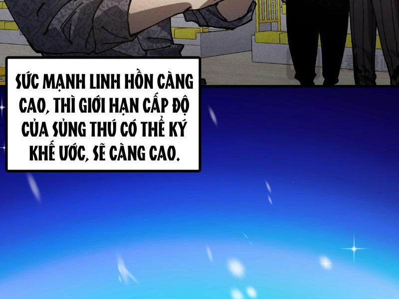 Toàn Cầu Ngự Thú: Ta Có Thể Thấy Lộ Tuyến Tiến Hoá Chap 1 - Next Chap 2