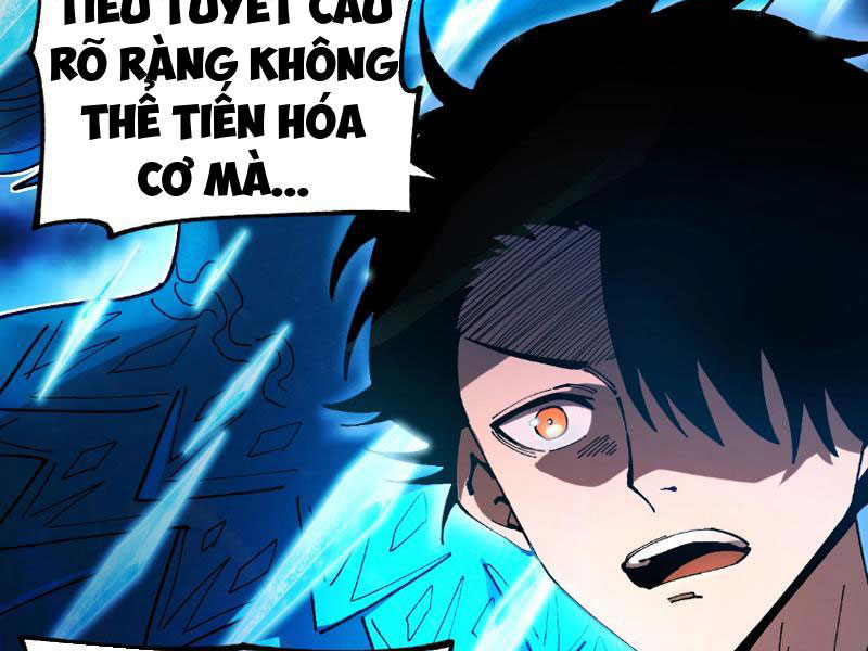 Toàn Cầu Ngự Thú: Ta Có Thể Thấy Lộ Tuyến Tiến Hoá Chap 1 - Next Chap 2