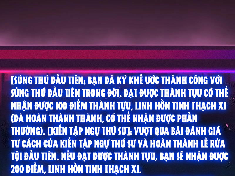 Toàn Cầu Ngự Thú: Ta Có Thể Thấy Lộ Tuyến Tiến Hoá Chap 1 - Next Chap 2