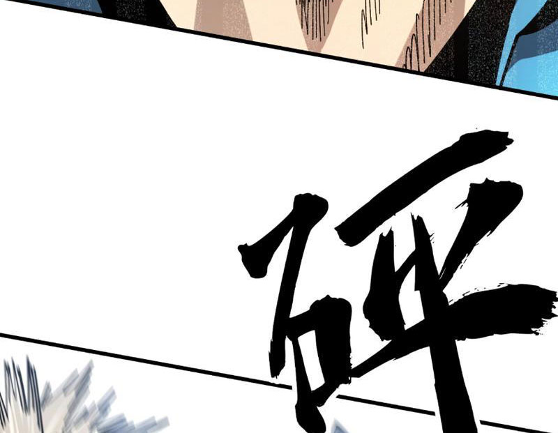 Toàn Cầu Ngự Thú: Ta Có Thể Thấy Lộ Tuyến Tiến Hoá Chap 2 - Next Chap 3