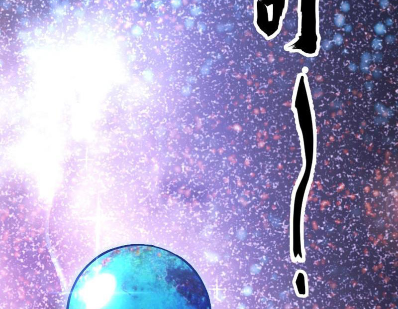 Toàn Cầu Ngự Thú: Ta Có Thể Thấy Lộ Tuyến Tiến Hoá Chap 2 - Next Chap 3