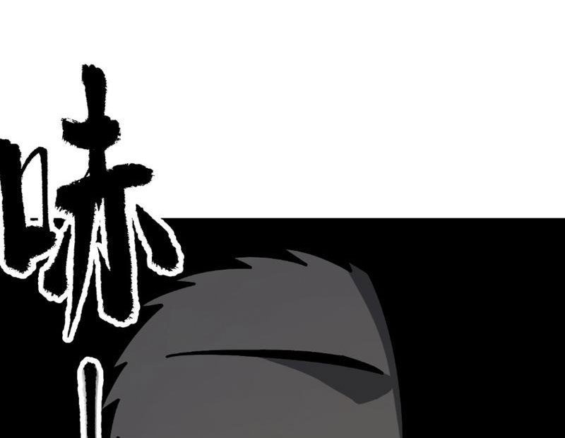 Toàn Cầu Ngự Thú: Ta Có Thể Thấy Lộ Tuyến Tiến Hoá Chap 2 - Next Chap 3