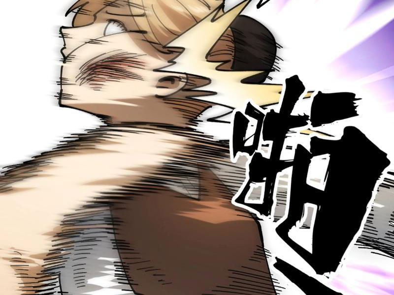 Toàn Cầu Ngự Thú: Ta Có Thể Thấy Lộ Tuyến Tiến Hoá Chap 3 - Next Chap 4