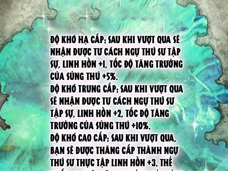 Toàn Cầu Ngự Thú: Ta Có Thể Thấy Lộ Tuyến Tiến Hoá Chap 3 - Next Chap 4