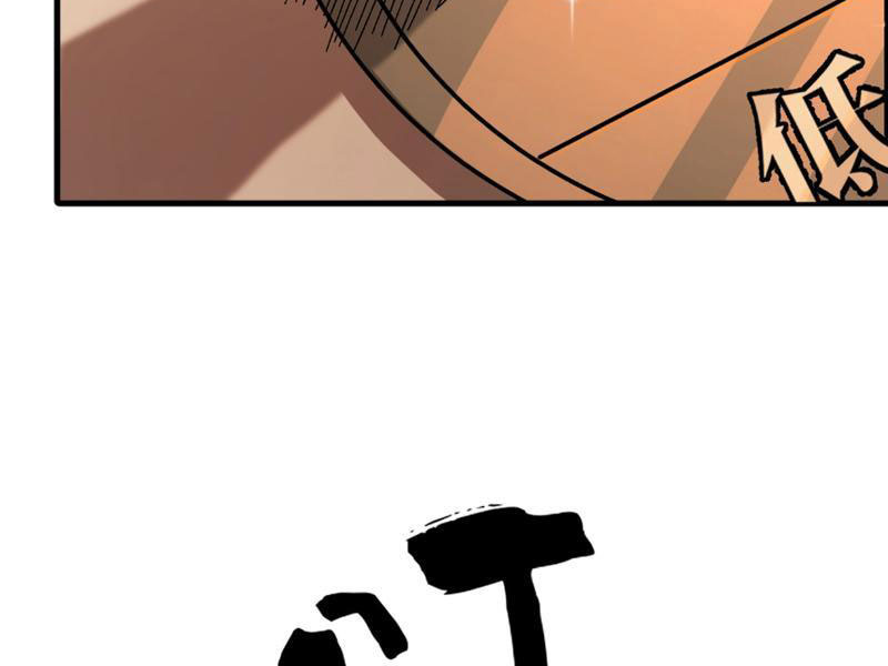 Toàn Cầu Ngự Thú: Ta Có Thể Thấy Lộ Tuyến Tiến Hoá Chap 3 - Next Chap 4