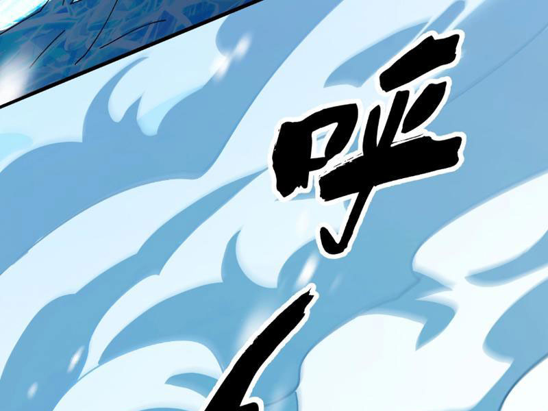 Toàn Cầu Ngự Thú: Ta Có Thể Thấy Lộ Tuyến Tiến Hoá Chap 3 - Next Chap 4