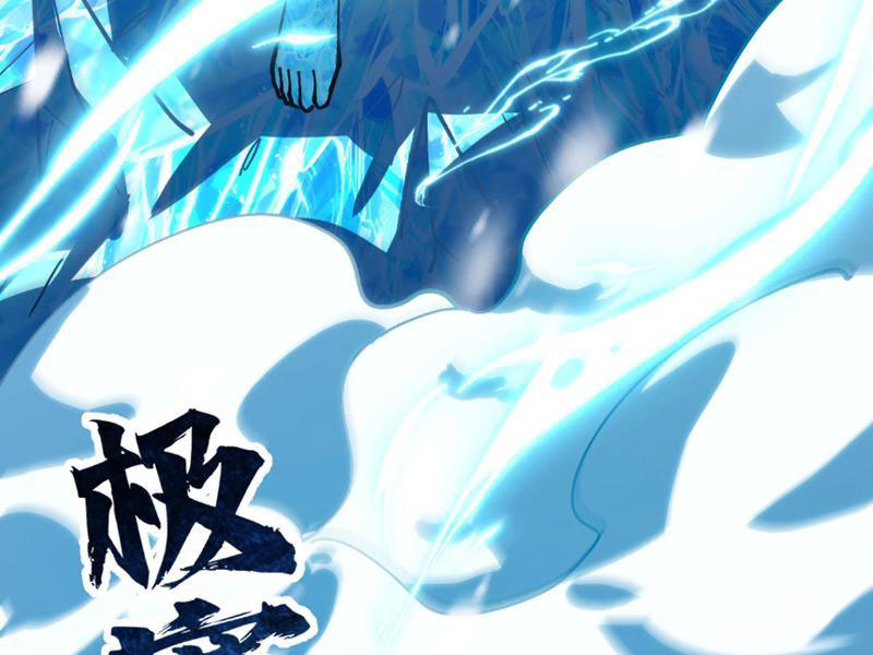 Toàn Cầu Ngự Thú: Ta Có Thể Thấy Lộ Tuyến Tiến Hoá Chap 3 - Next Chap 4