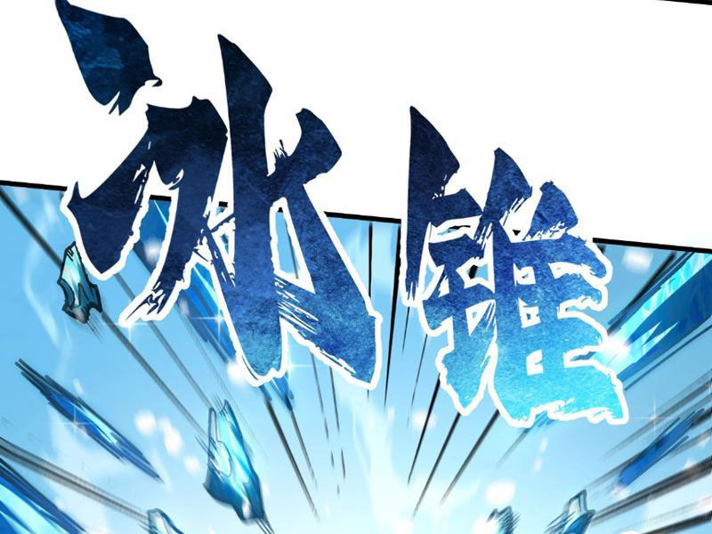 Toàn Cầu Ngự Thú: Ta Có Thể Thấy Lộ Tuyến Tiến Hoá Chap 3 - Next Chap 4