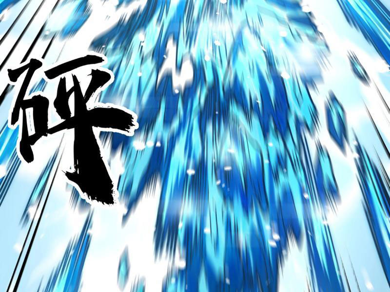 Toàn Cầu Ngự Thú: Ta Có Thể Thấy Lộ Tuyến Tiến Hoá Chap 3 - Next Chap 4