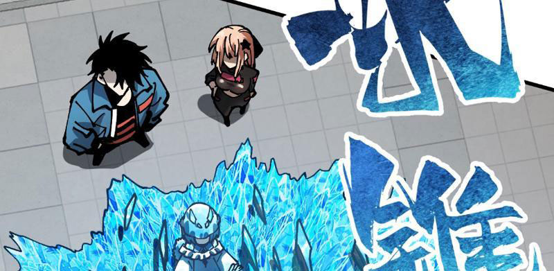 Toàn Cầu Ngự Thú: Ta Có Thể Thấy Lộ Tuyến Tiến Hoá Chap 3 - Next Chap 4