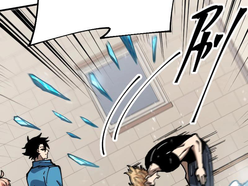 Toàn Cầu Ngự Thú: Ta Có Thể Thấy Lộ Tuyến Tiến Hoá Chap 3 - Next Chap 4