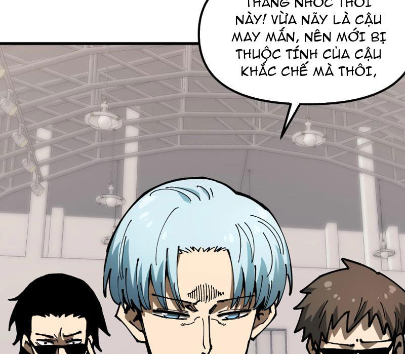 Toàn Cầu Ngự Thú: Ta Có Thể Thấy Lộ Tuyến Tiến Hoá Chap 4 - Next Chap 5