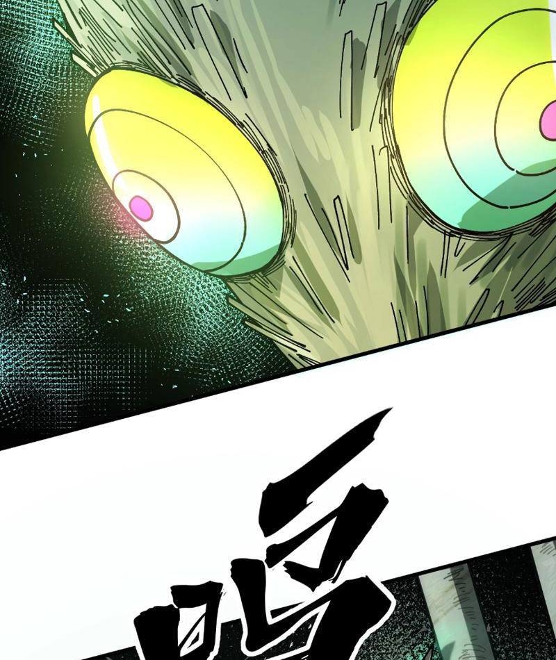 Toàn Cầu Ngự Thú: Ta Có Thể Thấy Lộ Tuyến Tiến Hoá Chap 4 - Next Chap 5