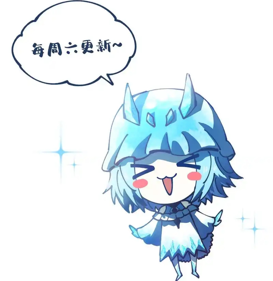 Toàn Cầu Ngự Thú: Ta Có Thể Thấy Lộ Tuyến Tiến Hoá Chap 57 - Next Chap 58