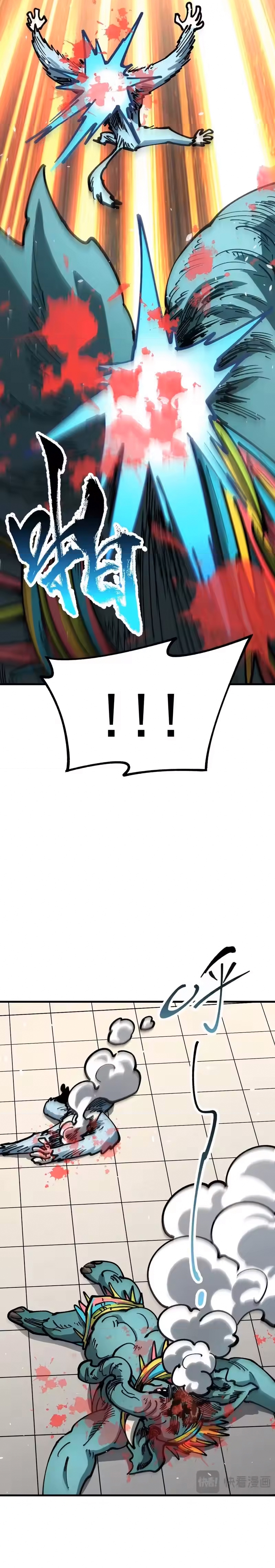 Toàn Cầu Ngự Thú: Ta Có Thể Thấy Lộ Tuyến Tiến Hoá Chap 61 - Next Chap 62