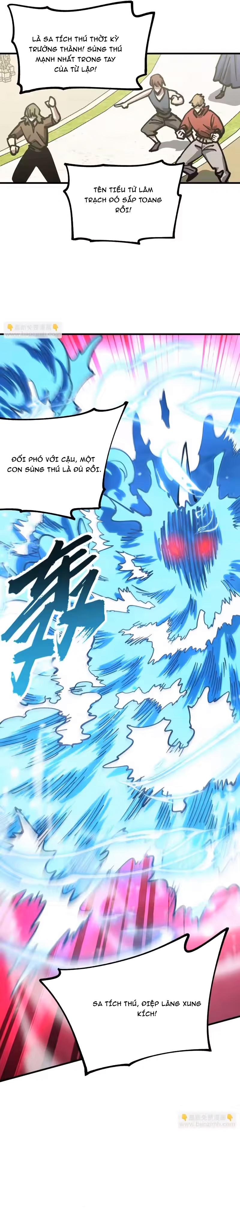 Toàn Cầu Ngự Thú: Ta Có Thể Thấy Lộ Tuyến Tiến Hoá Chap 61 - Next Chap 62