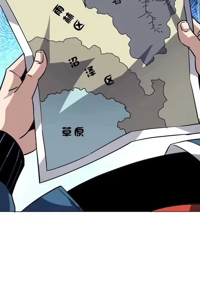 Toàn Cầu Ngự Thú: Ta có thế thấy lộ tuyến tiến hóa Chap 68 - Next Chap 69