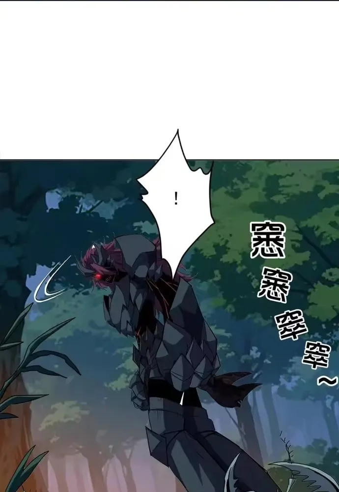 Toàn Cầu Ngự Thú: Ta có thế thấy lộ tuyến tiến hóa Chap 68 - Next Chap 69