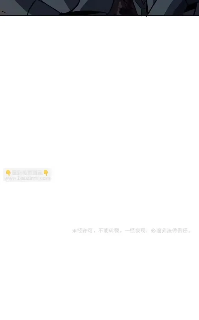 Toàn Cầu Ngự Thú: Ta có thế thấy lộ tuyến tiến hóa Chap 68 - Next Chap 69