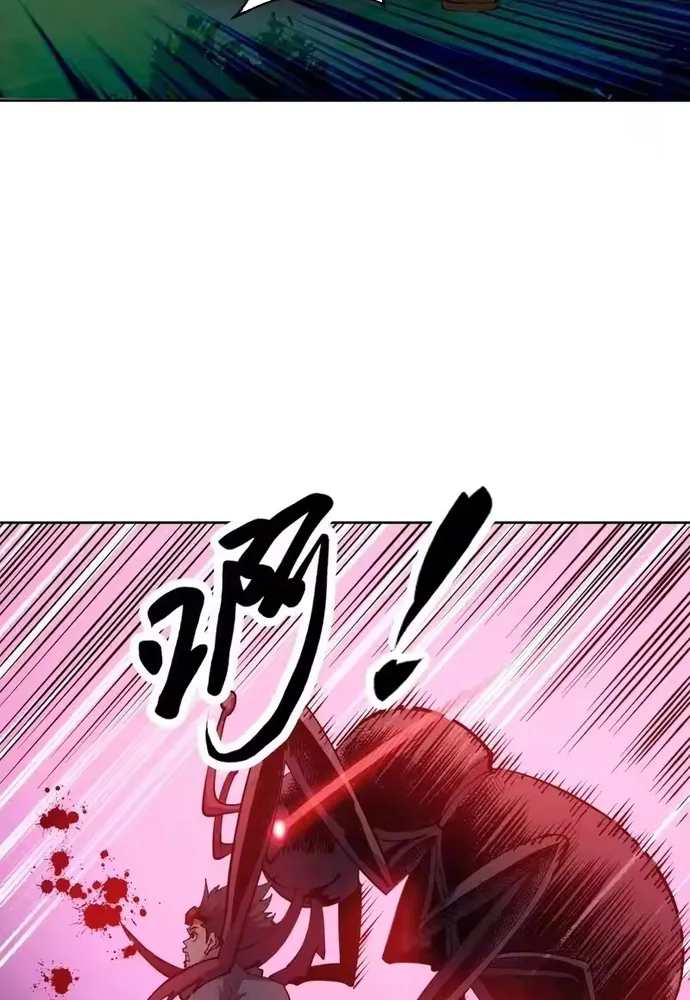 Toàn Cầu Ngự Thú: Ta có thế thấy lộ tuyến tiến hóa Chap 69 - Next Chap 70