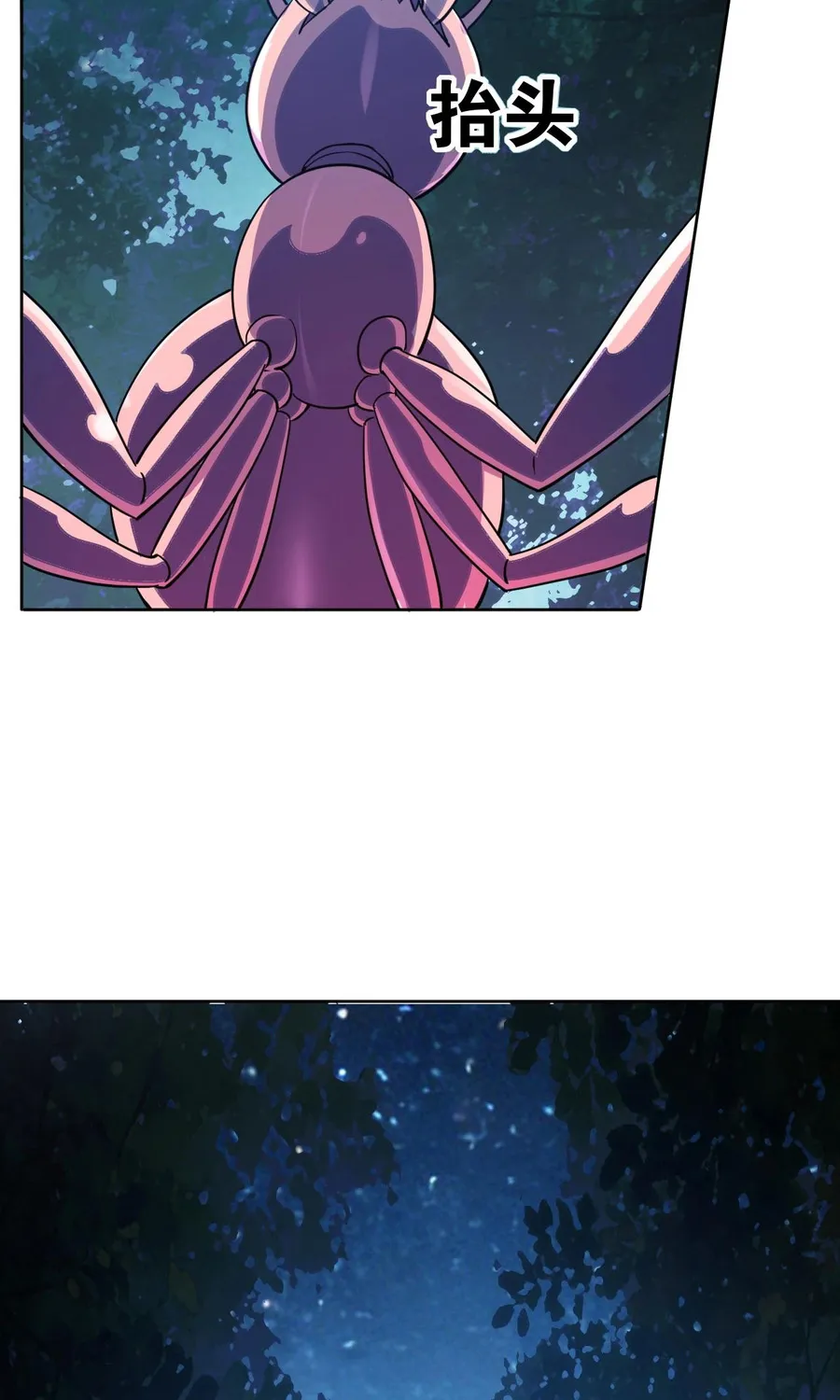 Toàn Cầu Ngự Thú: Ta có thế thấy lộ tuyến tiến hóa Chap 70 - Next Chap 71