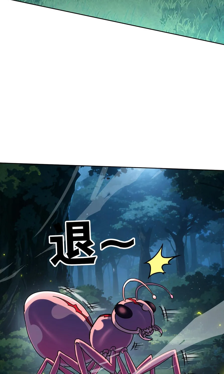 Toàn Cầu Ngự Thú: Ta có thế thấy lộ tuyến tiến hóa Chap 70 - Next Chap 71