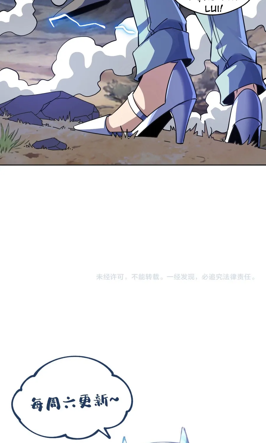 Toàn Cầu Ngự Thú: Ta có thế thấy lộ tuyến tiến hóa Chap 70 - Next Chap 71