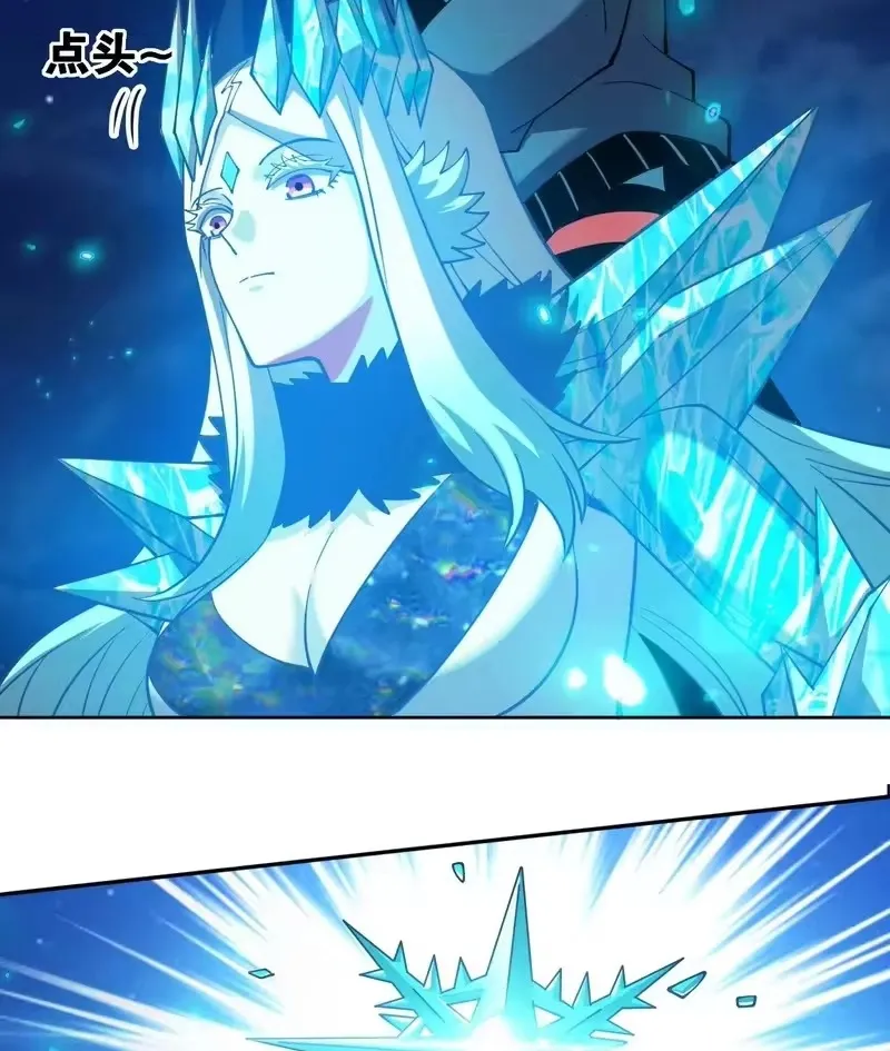 Toàn Cầu Ngự Thú: Ta Có Thể Thấy Lộ Tuyến Tiến Hoá Chap 71 - Next Chap 72