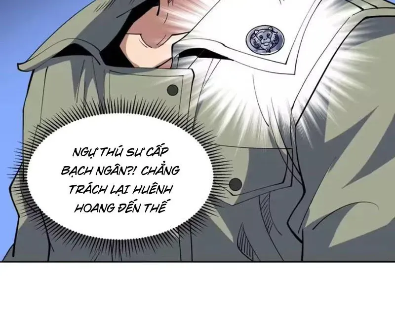 Toàn Cầu Ngự Thú: Ta Có Thể Thấy Lộ Tuyến Tiến Hoá Chap 77 - Next Chap 78