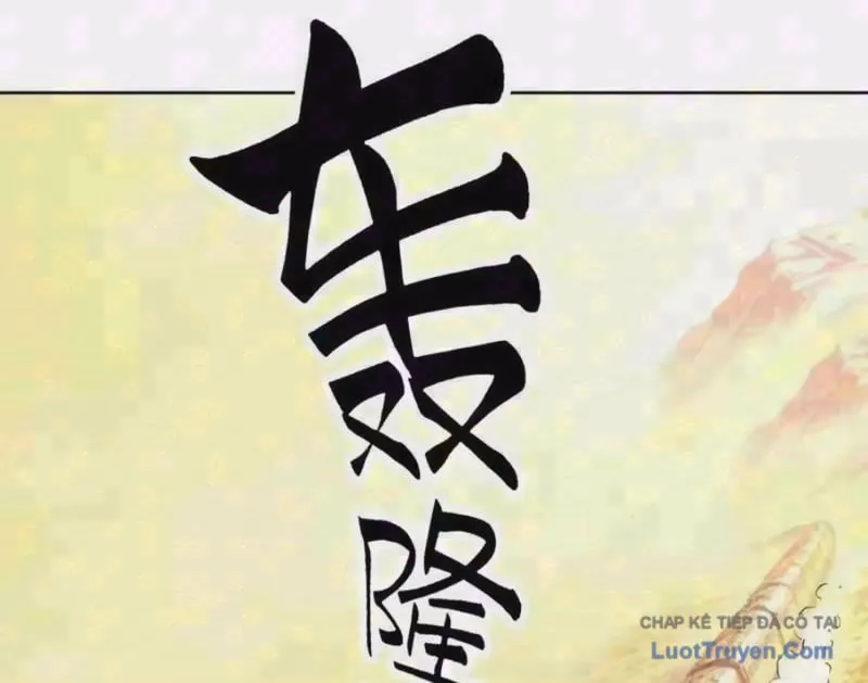 Toàn Cầu Ngự Thú: Ta Có Thể Thấy Lộ Tuyến Tiến Hoá Chap 77 - Next Chap 78