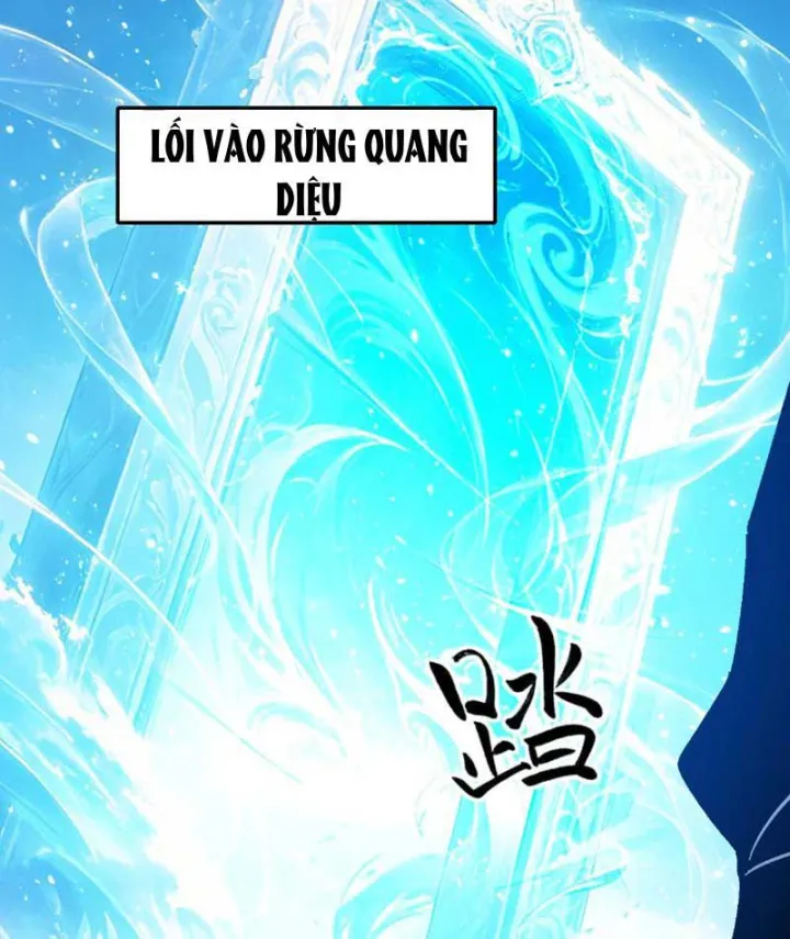Toàn Cầu Ngự Thú: Ta có thế thấy lộ tuyến tiến hóa Chap 95 - Next Chap 96