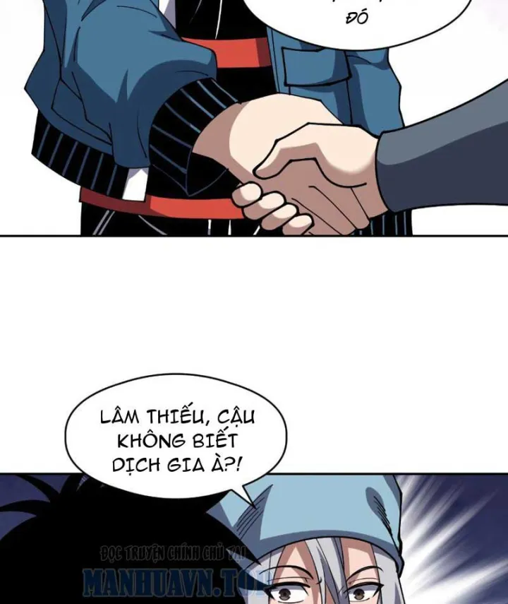 Toàn Cầu Ngự Thú: Ta có thế thấy lộ tuyến tiến hóa Chap 95 - Next Chap 96